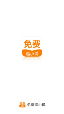 亚游官网下载